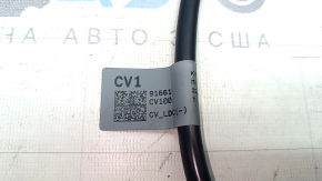 Провод массы Kia EV6 22-26