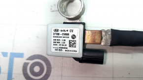 Клемма минусовая Kia EV6 22-26 с датчиком