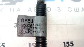 Cablul de împământare Kia EV6 22-24