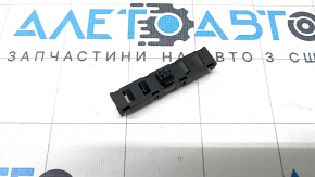 ANTENNA SUPPRESSOR VW Tiguan 18-24