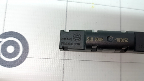ANTENNA SUPPRESSOR VW Tiguan 18-24