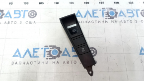 Кнопка P Parking VW CC 08-17 царапины