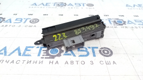 Кнопка P Parking VW CC 08-17 царапины