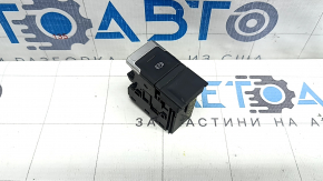 Buton de parcare pentru VW Tiguan 18-24