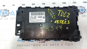 BCM Body Control Modul Ford Fusion mk5 13-20 трещина на корпусе, надломан коннектор