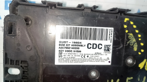 BCM Body Control Modul Ford Fusion mk5 13-20 трещина на корпусе, надломан коннектор