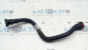 Патрубок системы охлаждения на нагреватель Kia EV6 22-26