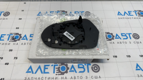 Element oglindă dreapta Audi A6 C7 12-15 încălzire