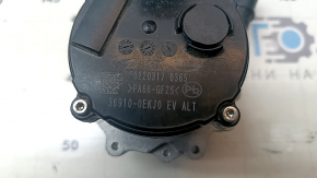 Насос системы охлаждения дополнительный Kia EV6 22-26