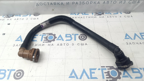 Патрубок системы охлаждения Kia EV6 22-26