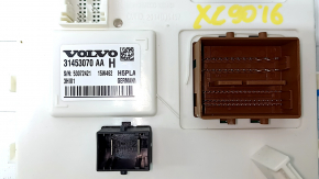 BCM BODY CONTROL MODULE Volvo XC90 16-18
