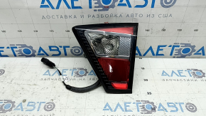 Stop spate interior dreapta, Ford Escape MK3 17-19, zgârieturi, uzură