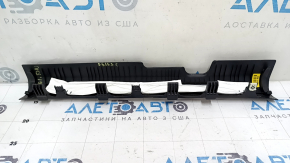 Ornamente prag interior Hyundai Tucson 16-21 negru, față dreapta, zgârieturi