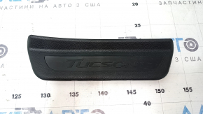 Prag exterior spate dreapta pentru Hyundai Tucson 16-21, negru, zgârieturi