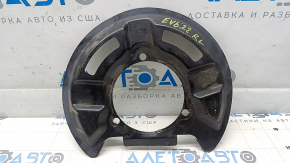 Capac disc de frână spate stânga Kia EV6 22-24