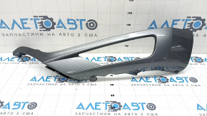 Capac bara față stânga Volvo XC90 16-19