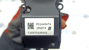 Кнопка start\stop Volvo XC90 16-19 с выбором режимов езды, царапины