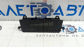 Управление климат-контролем 2 ряда сидений Volvo XC90 16-24 царапины