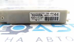 RELAY INTEGRATION Toyota Prius V 15-17