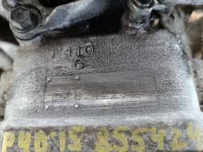АКПП в сборе Toyota Prius V 12-17 вариатор CVT 122к повреждение водой, эмульсия, на запчасти