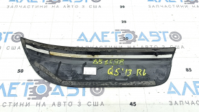 Ornament prag exterior spate stânga negru pentru Audi Q5 8R 09-17, zgârieturi