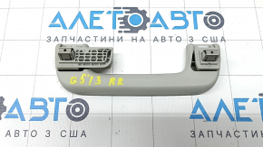 Ручка потолка задняя правая Audi Q5 8R 09-17 серая