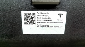 Настил на пол багажника Tesla Model X 22-26 задний, под 3 ряда, под чистку, потерт
