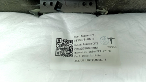 Обшивка двери багажника нижняя Tesla Model X 22-26 черная, потертости, царапины