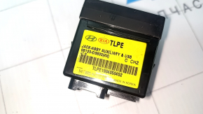 USB Hub, AUX Hyundai Tucson 19-21