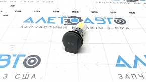 Прикуриватель багажника Audi Q5 8R 09-17 с серой крышкой