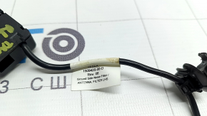 Antenna Noise Filter Amplifier Tesla Model X 22-26