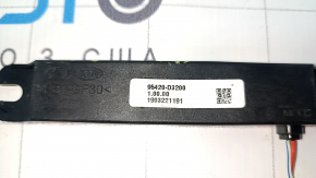 Антенна Keyless Hyundai Tucson 16-21