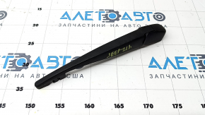 Поводок дворника задний Jeep Grand Cherokee WL 22-26 с заглушкой