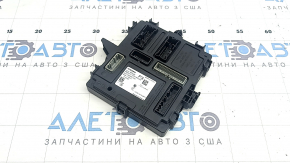 BCM Nissan Rogue 21-21