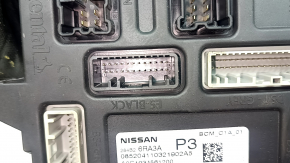 BCM Nissan Rogue 21-22