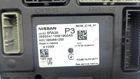 BCM Nissan Rogue 21-22