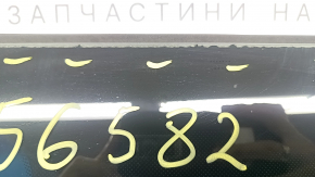 Лобовое стекло Hyundai Tucson 19-21 под камеру с подогревом зоны дворников, воздух по кромке, песок