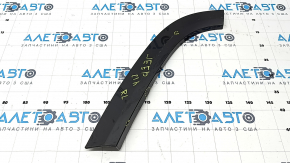 Ornamente inferioare arc ușă spate stânga pentru Jeep Grand Cherokee WL 21-25