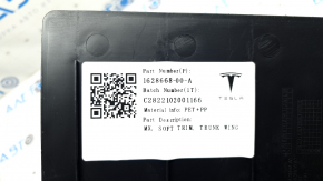 Обшивка корыта багажника внутренняя Tesla Model X 22-26 сломано крепление