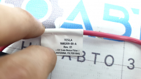 Antenna Noise Filter Amplifier Tesla Model X 22-26 правая