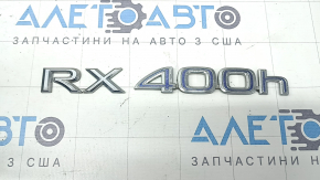 Эмблема надпись RX400h задняя Lexus RX400h 06-08 тип 2, потерта, тычки