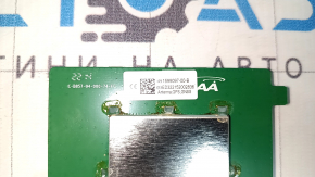 Antenna GPS Tesla Model X 22-26