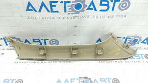 Обшивка двери багажника ткань правая Lexus RX300 RX330 RX350 RX400h 04-09 беж, под химчистку, царапины
