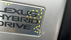 Накладка двигателя Lexus RX400h 04-09 коррозия