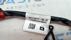 Зеркало боковое левое в сборе Tesla Model 3 18- 13+2 пинов, подогрев, автозатемнение, хром, графит PMNG, царапина