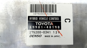 COMPUTER, HYBRID VEHICLE CONTROL Lexus RX400h 06-07