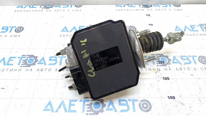 Brake Booster Honda Clarity 18-20 usa