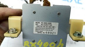 Антенна GPS NAVIGATION Lexus RX300 RX330 RX350 RX400h 04-09