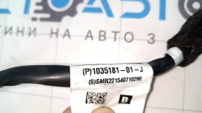 Зеркало боковое правое в сборе Tesla Model X 22-26 белое, 13 пинов, потерто, царапины