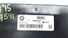 Central Gateway Module Control BMW X3 F25 11-17